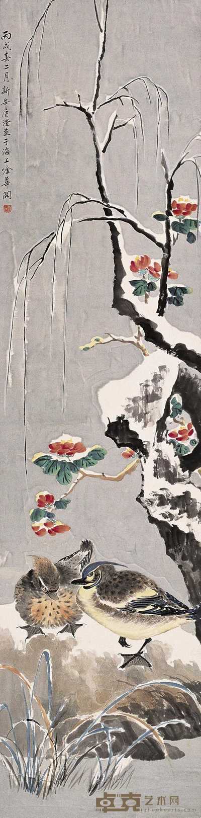 唐澄 1946年作 花鸟图 立轴 136.5×33.5cm